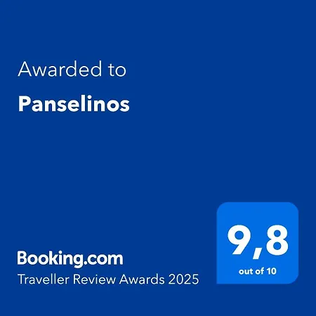 Panselinos Appartement *
