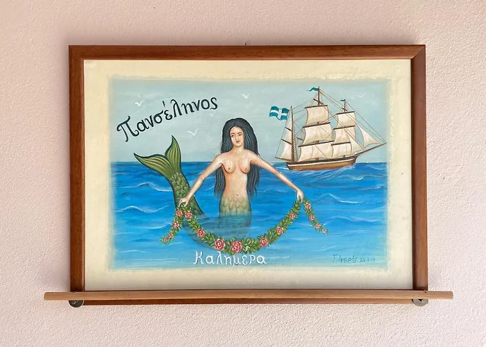 شقة Panselinos Spartokhórion